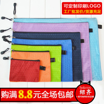 A3 A4 Football pattern file bag A5 A6 B4 B5 B6 B8 Bill spherical canvas file bag Zipper bag