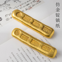 Qingyung Gold Tool Town Paper China Wind Solid Brass Pen Pen Pen Students Calligraphy Paper Press Book Feed Supplies Retro Creative Title Play