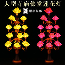 The large number of temples Buddha Hall Lotus Lights for lanterns Home Buddhas front light for table long Ming light plug-in 7 colored led Buddha lamp