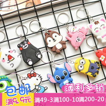 Micro-business push and sweep code creative practical small gifts wholesale below 1 yuan to give girls gifts