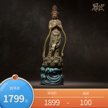 Copper master all bronze ornaments Hing Guanyin copper crafts home accessories Guanyin ornaments