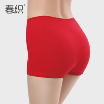 NK18 middle aged lady flat corner underwear Mom Ben life year Great red cotton quality large size high waist comfort four-corner pants