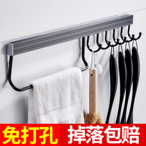 Hole-free kitchen hook shelf Wall pendant Rag spatula hanging rod Kitchen towel sticky hook storage artifact