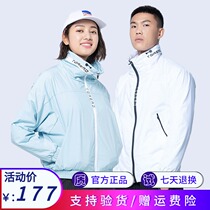 Pathfinder coat men and women autumn winter outdoor windproof wet stand neck running coat TAEH91323 92324