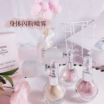 Blancheir Bridal Body Glitter Spray Shiny Pearlescent Hair Glitter Spray Glitter Glitter Glitter High Shine