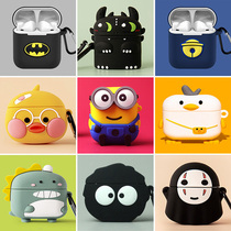 Suitable for QCY T8 wireless Bluetooth headset protective cover anti-fall cartoon silicone t8 protective shell qcy all-inclusive soft shell t8s set qcyt8s set tide brand creative storage charging compartment box set in