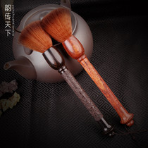 Yunchuan world tea brush pot pen Kung Fu tea brush Tea brush Ebony Rosewood tea tray brush Tea ceremony spare parts