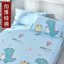 Old coarse cloth four-piece set of pure cotton 2021 tide atmosphere forest daughter room thin coarse cloth summer sheets double layer cotton