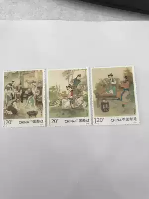 2016-15 Classical literature famous Dream of Red Mansions 2 discount stamps 1 2 yuan only sold 0 56 patterns randomly sent