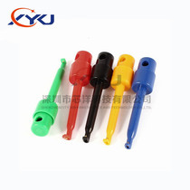 Hook test clip test hook test hook large number test hook test spare parts