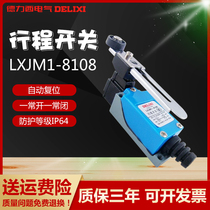 Deforce West Stroke Switch Waterproof Limit Switch Micro LXJM1-8108 AZ ME TZ-8108