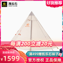 Kele Stone 3 People -4 People Tent Outdoor Family Style Single Layer Windproof Rain-Proof Pyramid Field Camping Tent