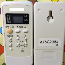 National Panasonic air Conditioner remote control A75C2364 A75C2504 A75C2502A75C2362 384