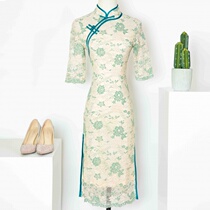  Ms Medailan long skirt light green nines cheongsam 2021 summer new western style all-match comfortable and breathable