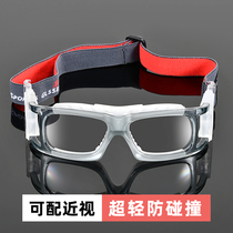 Basketball special anti-collision eye protection frame mens professional sports myopia glasses football eyes can be equipped with degree Black