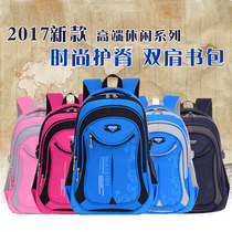 Pupils bag 1-3-6 grade Korean version of the wear-resistant waterproof backpack boys childrens backpack 6-12 years 5