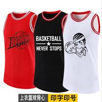 Basketball training suit vest male striker player personality custom loose sleeveless t-shirt sports casual fitness top