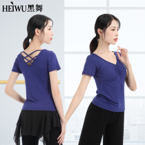 Body Dance Costume Women's Suit V-Neck Short Sleeve Training Costume Modal Dancing Costume Top Summer Dancing Costume