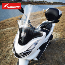 Applicable to Honda's new PCX160 modified windshield 21 PCX160 windshield front windshield cover chest