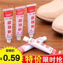 Shoe repair glue Strong soft sports shoes sticky shoes special glue sole opening glue degumming leather shoes repair superglue