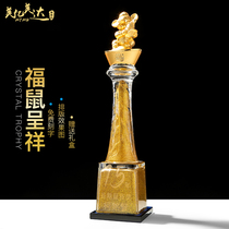 2020 new crystal trophies customized to make medals Crystal glazed harvest Fuaroo presents Xiangshagin