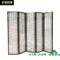 Living room new Chinese mobile screen modern simple stainless steel porch partition decoration hollow grid custom 5533