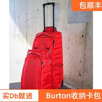Douchebags(DB)60L 90L luggage ski case upgrade