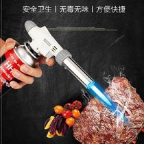 Burning pig head thawing igniter gun head roasting nozzle heating roasting multi-function bottle heated windproof barbecue