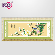 KS Cross embroidered modern Chinese New line embroidered with simple embroidered living room bookroom Dining Room easel Spring rhymes