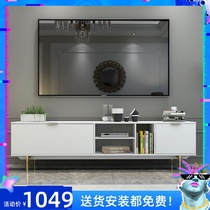 Nordic style TV cabinet coffee table combination Light luxury post-modern extremely simple small apartment Ultra-narrow ultra-thin INS wind net red