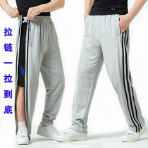 Spring Sports Pants Mens Three Bars Long Pants Play Pants Side Opening Zip Pants Loose Straight Drum Close-up Small Foot Casual Pants