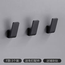 Japan Purchase Wall Cloister Hood Hook Into Door Shoe Cabinet Hook Bath X Room Kitchen P House Wall-mounted Towel Hook Black Free 