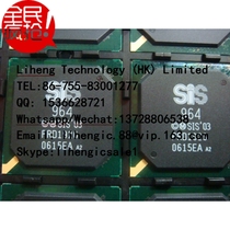 Brand new original dress spot SIS964 A2 BGA