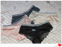 Foreign Trade Boutique Sexy Full Soft Lace Mesh Mid Low Waist Pro-Skin Comfort Lady Triangle Traceless Briefs