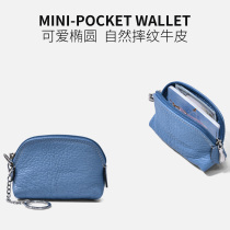 Cowhide small wallet women key bag leather coin purse bag card mini hipster Japan Korea simple coin bag