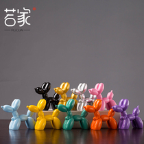 Nordic modern Mini balloon dog ornaments home accessories simple creative gifts living room bedroom room decorations