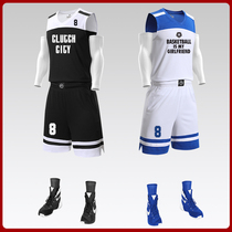 Basketball uniforms custom mens summer game uniforms printing adult college students training uniforms quick-drying breathable jersey suit