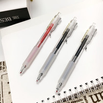Morning light gel pen original flavor press pen 0 5 black bullet metal pen clip suspension pen set new