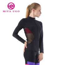 Mia Yoga Fashion Mesh Yoga T-shirt Slim Back Butterfly Festival Vest Sexy Yoga Jacket