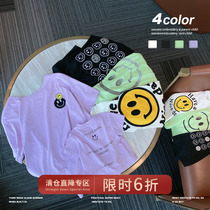 Chen Tai Pig L Mom Baby Parenting T-shirt 2021 Spring Summer New Mother-son Dress With Smiley Face Sleeve Undershirt Short Sleeve