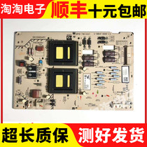 Test good Sony KDL-55EX720 power supply DPS-78 (CH) 1-884-408-11 Spot