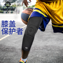 Quasi basketball honeycomb anti-collision knee pads long professional extended knee protection mens sports protective equipment leg knee