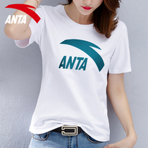 Anta short sleeve t-shirt women 2021 summer new round neck loose fitness leisure half sleeve Joker fashion sportswear