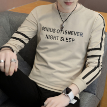 Tide brand autumn new Korean version of the trend slim long-sleeved t-shirt mens round neck bottoming shirt striped casual mens sweater