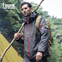 Freeman mens autumn and winter thick warm mountaineering jacket outdoor detachable single-wearing fleece liner jacket