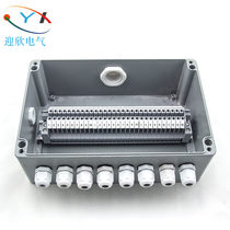 240*160*100 outdoor waterproof junction box one in eight out 30-position Terminal power sealed cast aluminum junction box