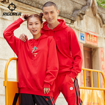 Prospective hooded sweater New Year Spring Festival Gong Xi Fa Cai Personality trend top Outdoor sports leisure jacket Men and Women