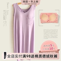 Pajamas with chest pad pajamas female summer nightgown vest model long cotton small size loose Korean home wear