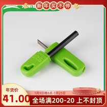 Brothers Jieden BRS-119 Flint outdoor artifact camping magnesium rod survival tool Fire Fire electronic igniter