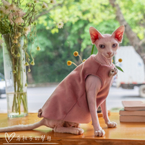 GINGERAIN GERMAN CAT CLOTHES HAIRLESS CAT SILVER FOX velvet warm cat maternity clothes maternity skirt